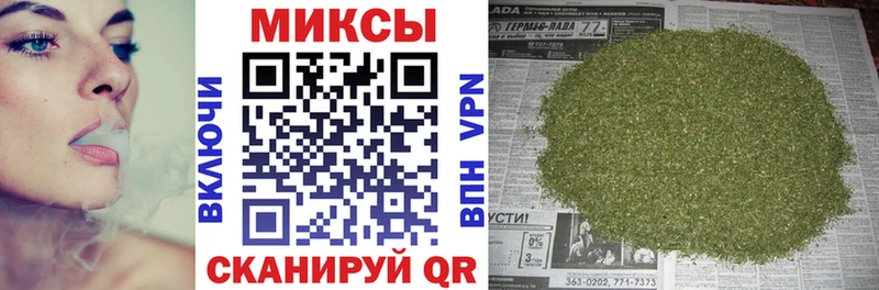 БУТИРАТ GHB  Берёзовка 