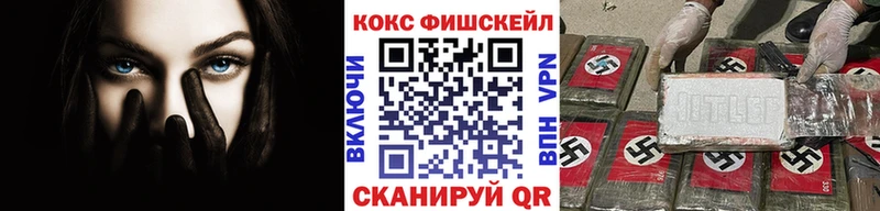 КОКАИН Columbia Берёзовка