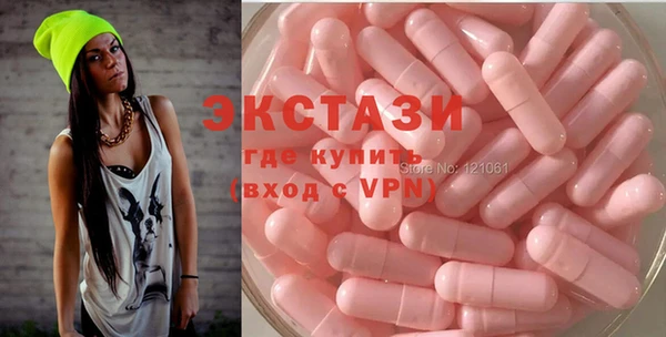 кокс Беломорск
