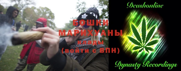 кокс Беломорск