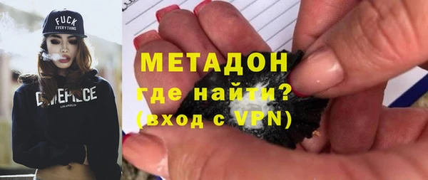 трава Белокуриха