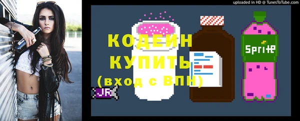 кокс Беломорск