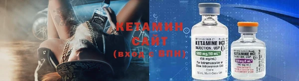 кокс Беломорск