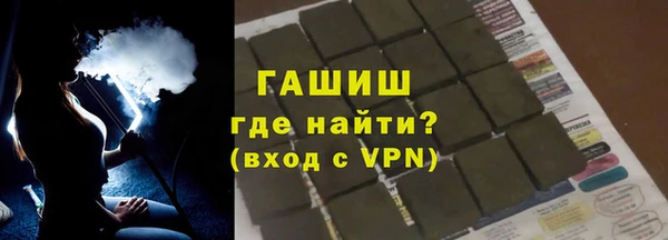 кокс Беломорск