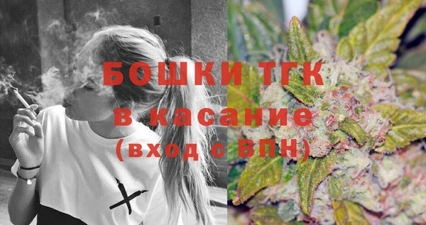 трава Белокуриха