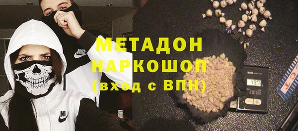 кокс Беломорск