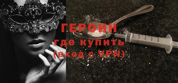 кокс Беломорск
