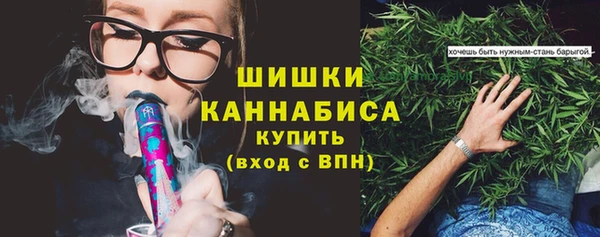 кокс Беломорск