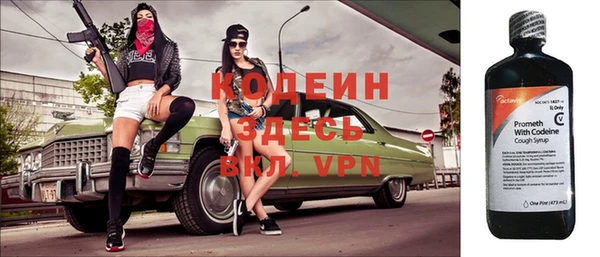 кокс Беломорск