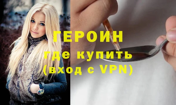 кокс Беломорск