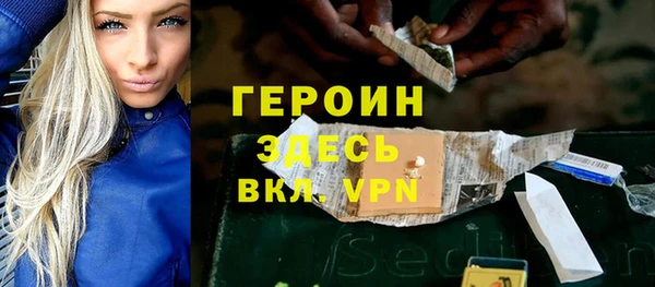 кокс Беломорск