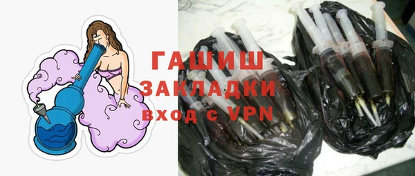 кокс Беломорск