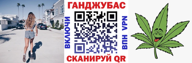 Марихуана THC 21%  Берёзовка 